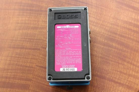 BOSS HR-2 Harmonist - Geek IN Box