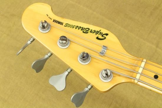 YAMAHA SB500s Super Bass - Geek IN Box