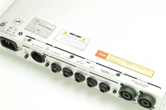 Gallien Krueger MB 500 - Geek IN Box