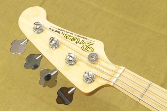 Brian BJB-380 JIRO - Geek IN Box