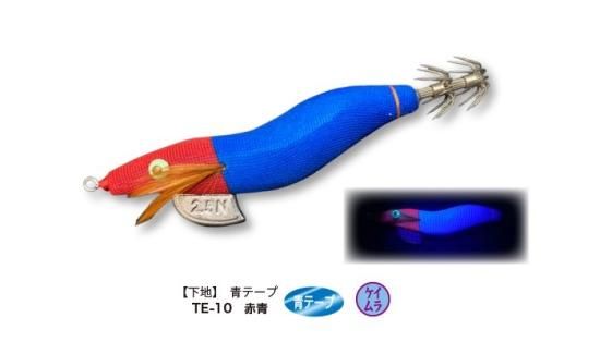 餌木猿 ツツイカ 2.5号 - TICT HAYASHI ONLINESHOP