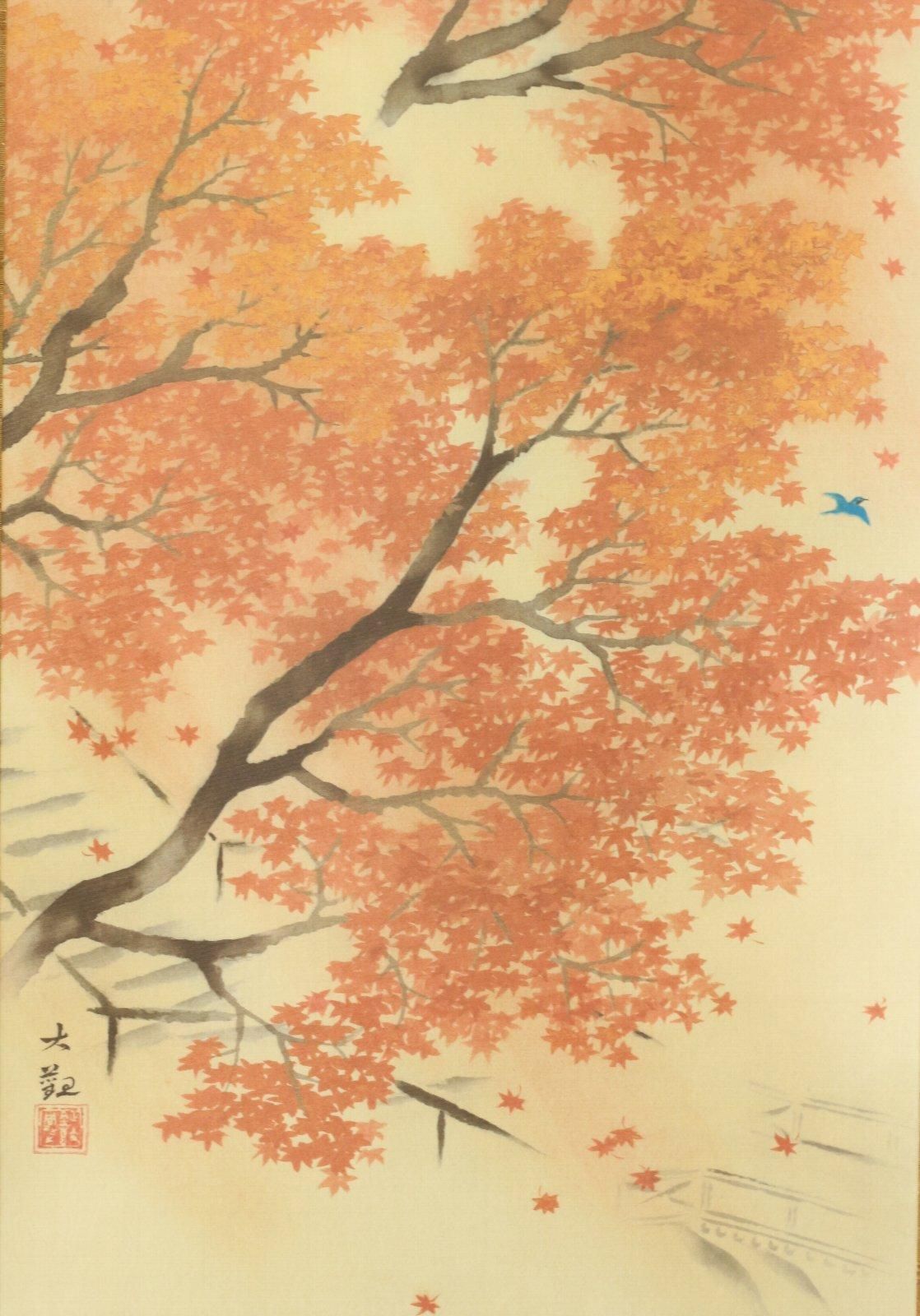 掛軸・工芸画 横山大観 「秋雨｣商品番号34101403- 絵のある暮らし・絵