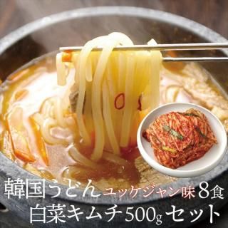 美味しい発酵酢ざくろ スーパープレミアム Ⅱ 500ml×4本セット（飲む