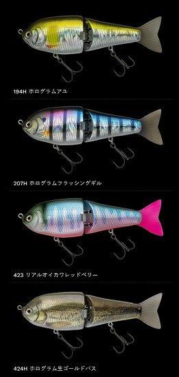 HIRA TOP 140F & JOINT FUKA BAIT セット ノリーズ ジョイントフカ