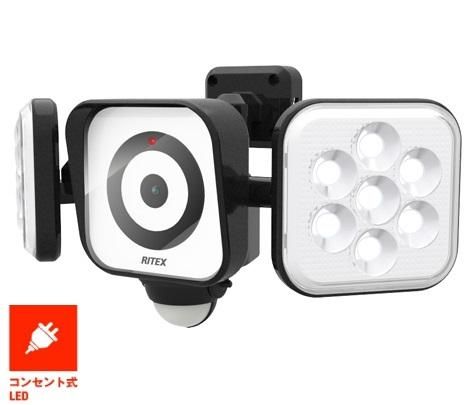 LEDセンサーライト×防犯カメラ/8w×2灯,左官道具・外構道具・建築道具