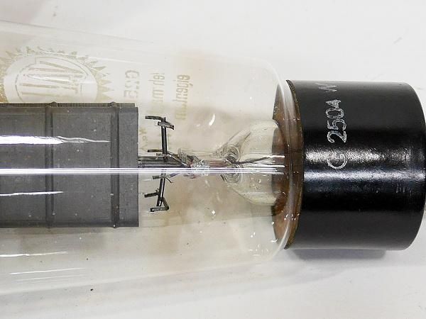 VALVO G2504 1本 [15883] - ウエスタンラボ オンラインショップ