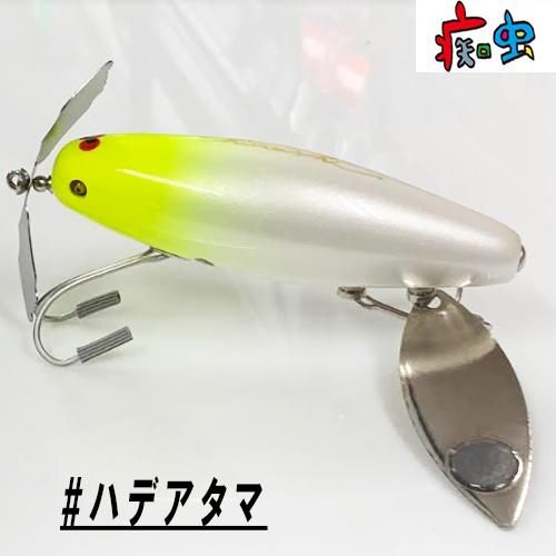 痴虫 でっカブメスJr