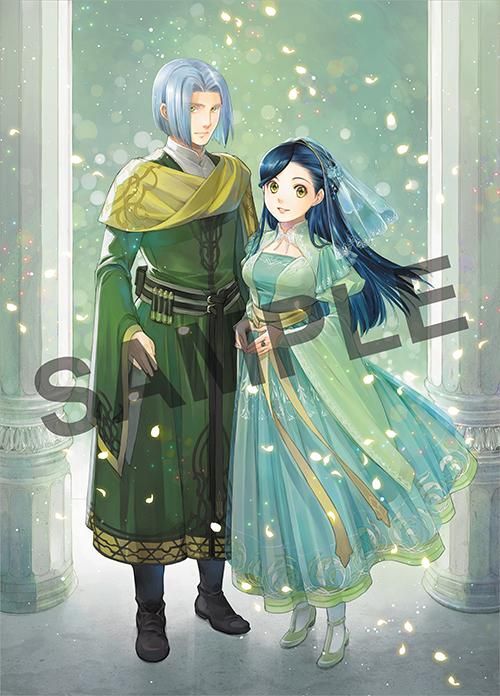 P5V12] You Shiina artbook LiberStella : r/HonzukiNoGekokujou