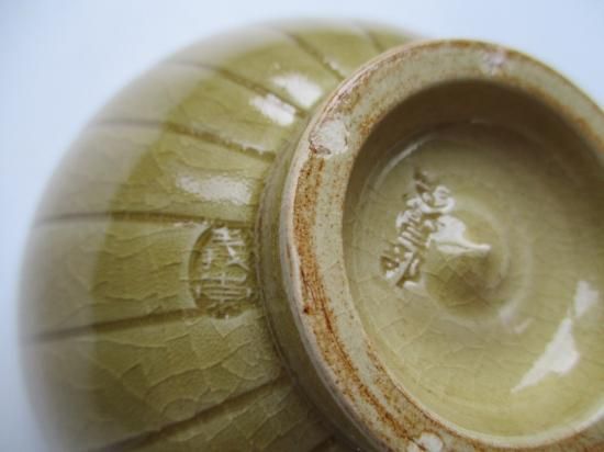 古曽部焼人形手茶碗 (共箱)寒川義崇 - 茶道具販売 栗林園