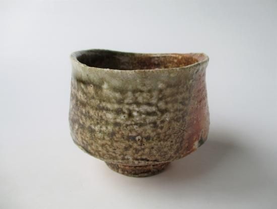 信楽焼 沓茶碗 (共箱)奥田英山 - 茶道具販売 栗林園