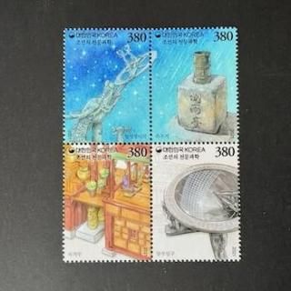 IT・通信・科学・学問 - 外国切手の通販・北欧・東欧・海外の切手を