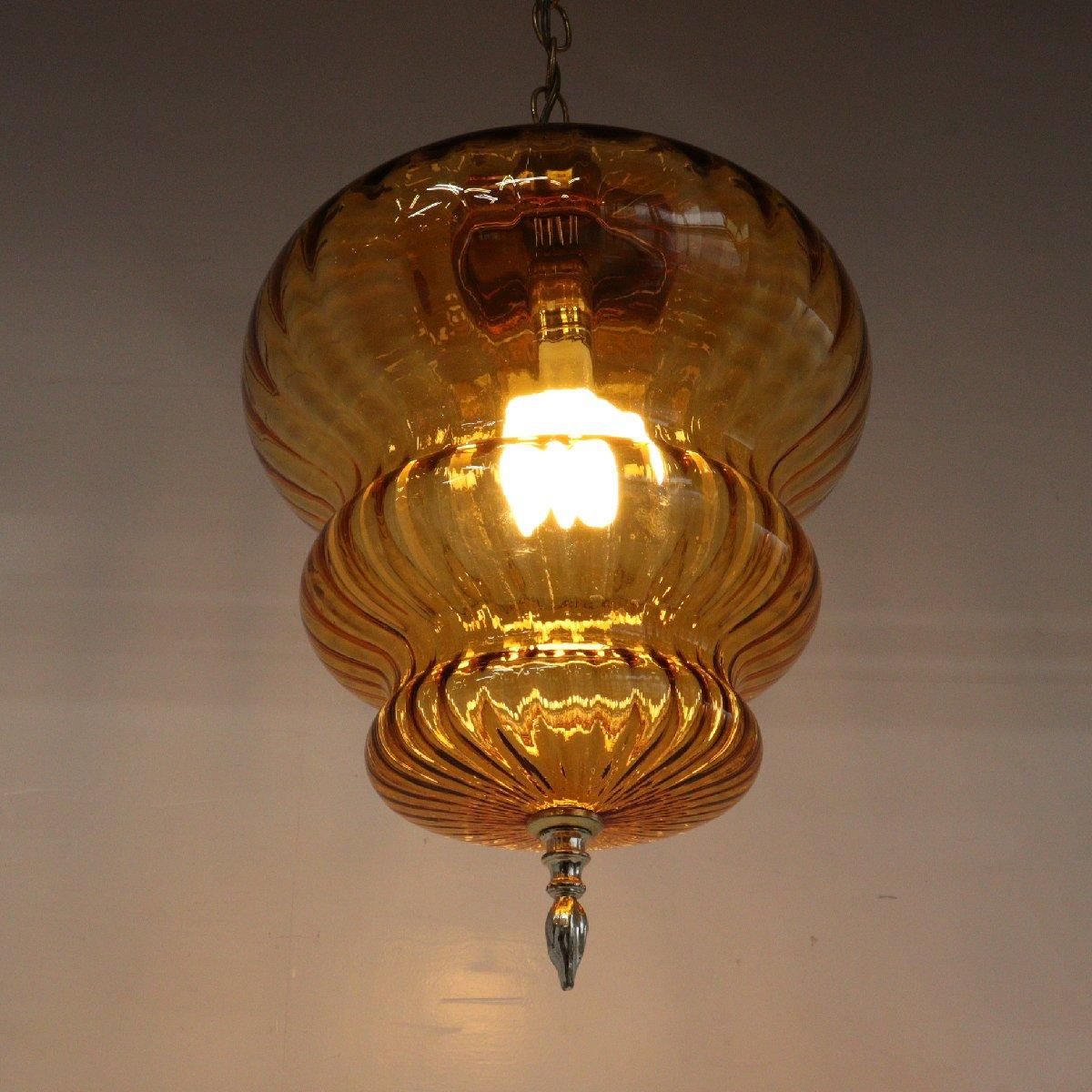 アンバーガラス ペンダントライト 70s ヴィンテージ アメリカ