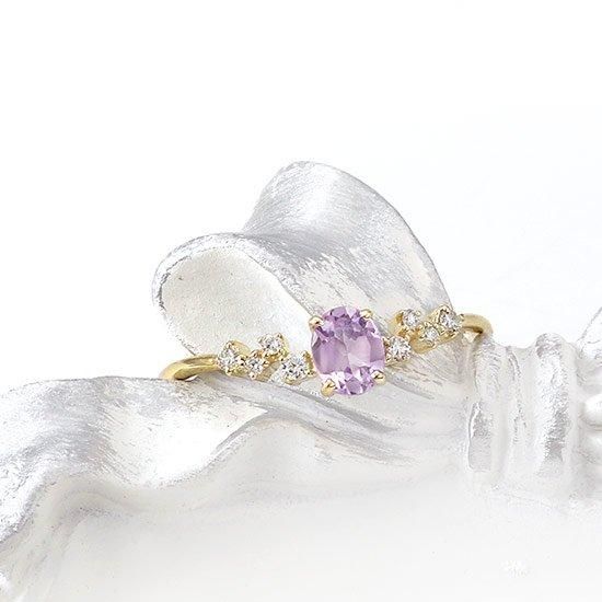 K10YG ダイヤモンド＆ライトアメジストリング プレゼントに|ギフト専門