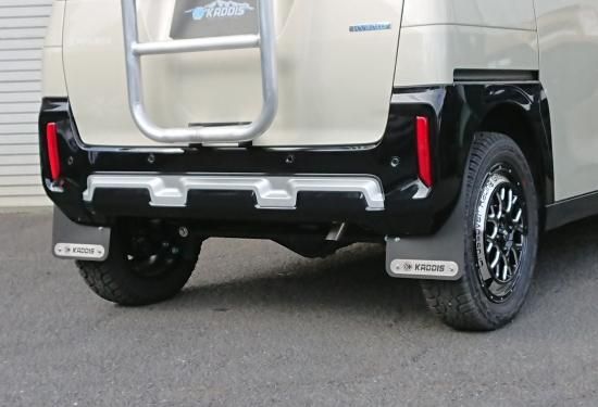 デリカミニ KADDIS専用 マッドフラップ ブラック - ロードハウス