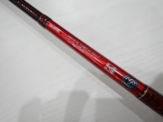 ダイワ ハートランド スピニングモデル 772MFS-SV AGS17 【震斬77 AGS