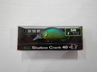 リブレ ウィング98 ダークガンメタルエディション ダイワ用 - Stay Blue