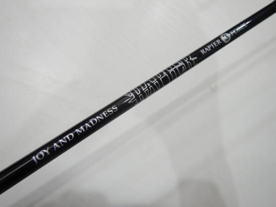 シーフロアコントロール レイピア RAPIER RP603-3 3force フォース