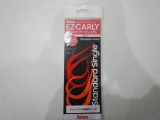 タカミテクノス モズ MOZ 621 Light ZERO ライトゼロ - Stay Blue