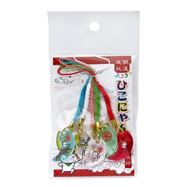 ひこにゃん 勾玉ストラップ