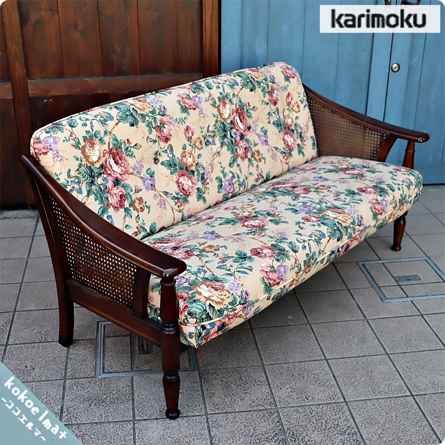 展示品◇Karimoku(カリモク家具)のCOLONIAL(コロニアル)シリーズ WC10