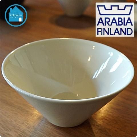 フィンランドARABIA(アラビア) 社のKOKOシリーズ、ボウル 500mL