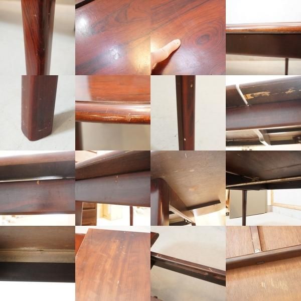 国内老舗家具メーカーkarimoku(カリモク家具)のローズウッド 伸長式