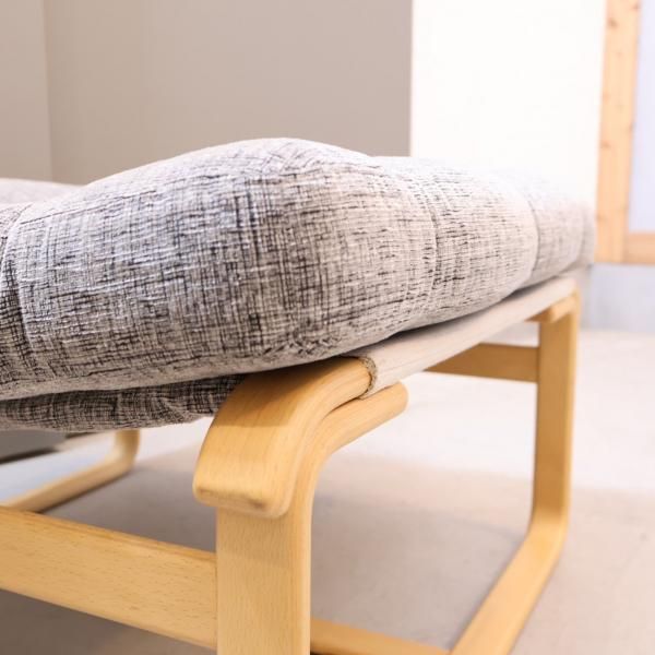 TENDO(天童木工) Bruno Mathsson(ブルーノ・マットソン) マルガリータ