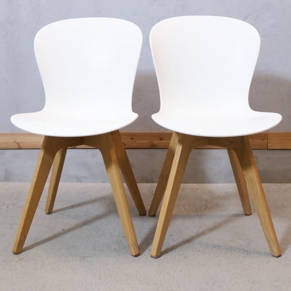 北欧デンマークのブランドBoConcept(ボーコンセプト)のADELAIDE