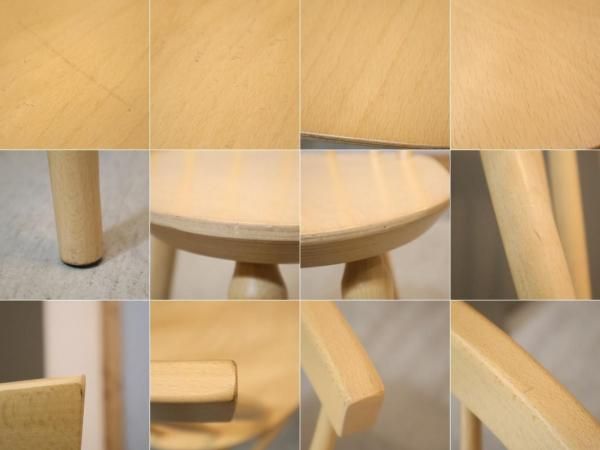 ACTUS(アクタス)で取り扱われているポーランドのメーカーPAGED MEBLE社