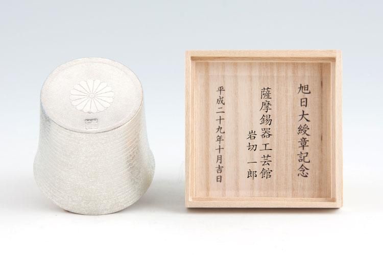 錫 茶壺 松鶴柄 黒漆加工 180g [No.3-2]｜薩摩錫器工芸館