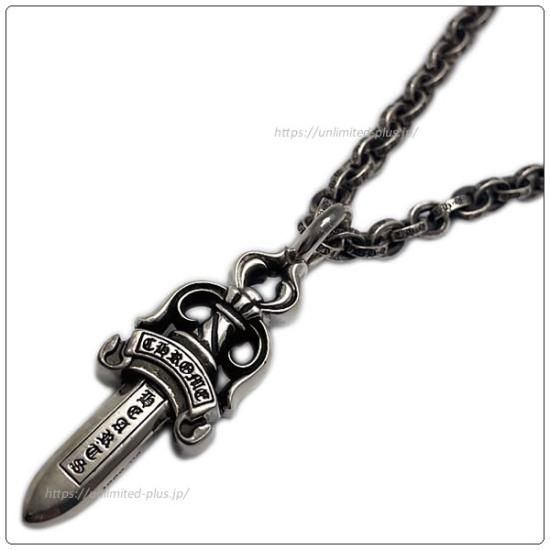 クロムハーツ ペンダント/ネックレス（Chrome Hearts）ダブル ダガー