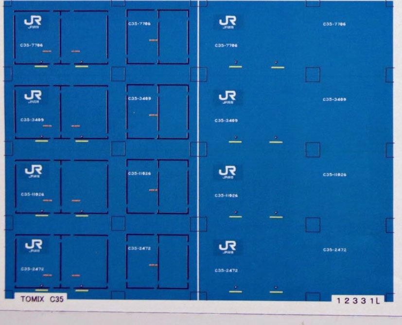 12ftコンテナ デカール C35 JR貨物
