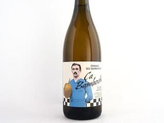 レ・バルバトラクス（マキシム・ランネイ) - Fika | フィーカ