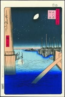 名所江戸百景 歌川広重