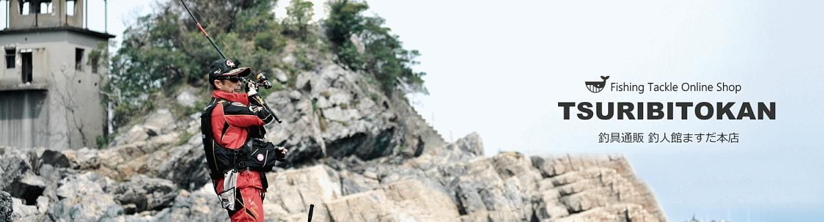 ダイワ DR-32109 レインマックス(R) レインスーツ ブラック Lサイズ