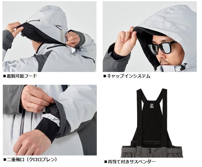 ダイワ レインマックス(R) ハイパー コンビアップ ハイロフト