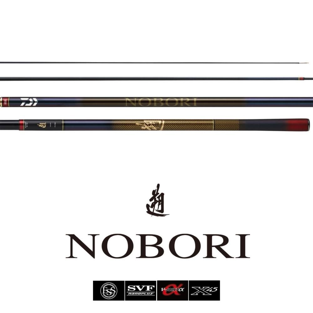 ダイワ 24 遡 のぼり P-3 95M / 渓流竿 daiwa 釣具 【本店特別価格