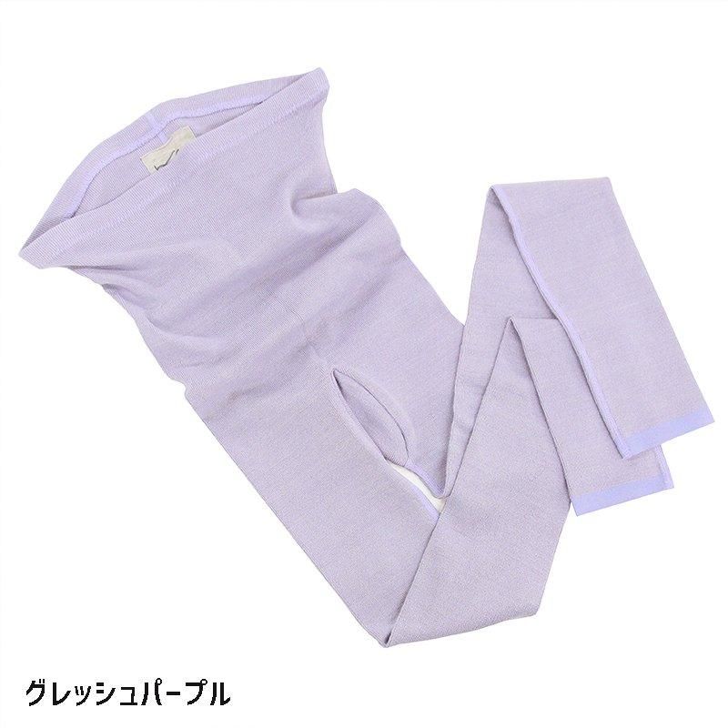 KENLAND Online Shop (ケンランド オンライン ショップ）