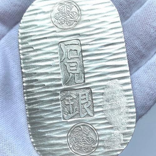 石州小判 / 大 (記念硬貨) 】石州 小判 石見國 石見銀山 石州銀 銀 判