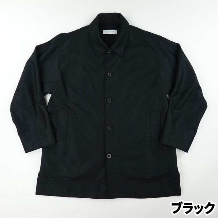 PERS PROJECTS/パースプロジェクト HARVEY Cut Away Mid Coat/ハービー