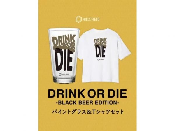 DRINK OR DIE グラス + Tシャツ- STANDARD point