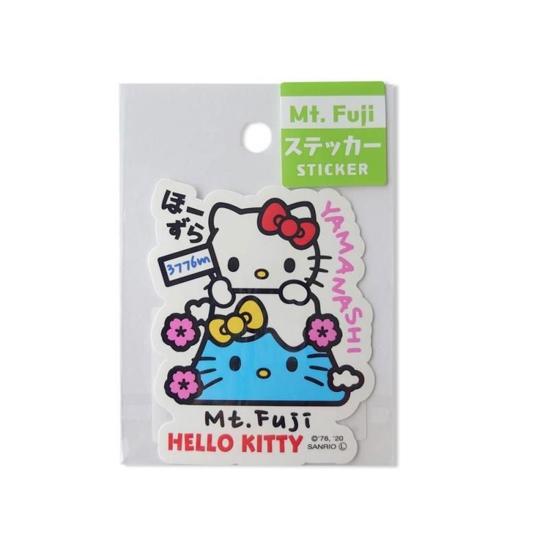 ハローキティご当地ステッカー・山梨・富士山／あすなろ舎WEB SHOP