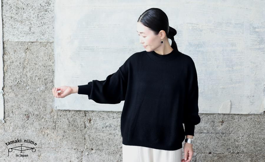 tamaki niime(タマキ ニイメ) 玉木新雌 only one PO knit グリ 01