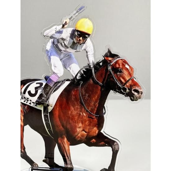 日本ダービー】アクリルビッグフィギュア ドウデュース/オリジナル競馬