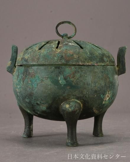 C1 宝鼎型青銅香炉(春秋〜前漢＝前770〜紀元8年)株式会社 日本文化資料