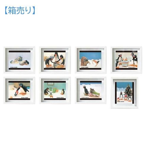 ☆クレイアニメシリーズ☆ - ピングーグッズ公式オンラインストア