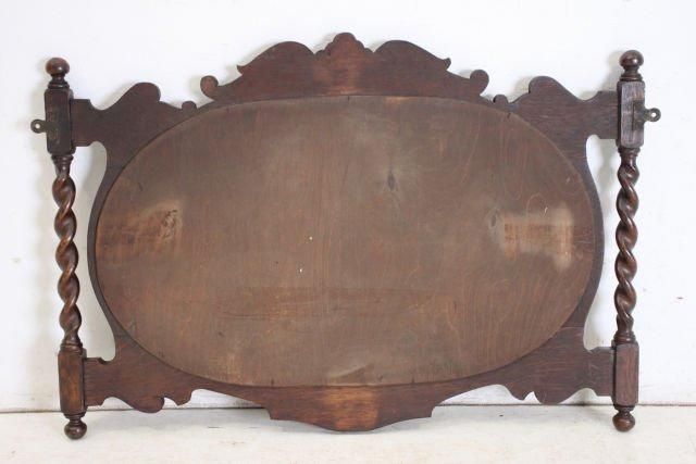 英国アンティーク家具 | ヴィクトリアンオークミラー - 【通販】英国