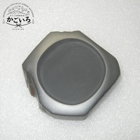 屋久島硯（小筆用小硯）＜屋久島天然硯 秀命堂＞ - 「かごしま特産品