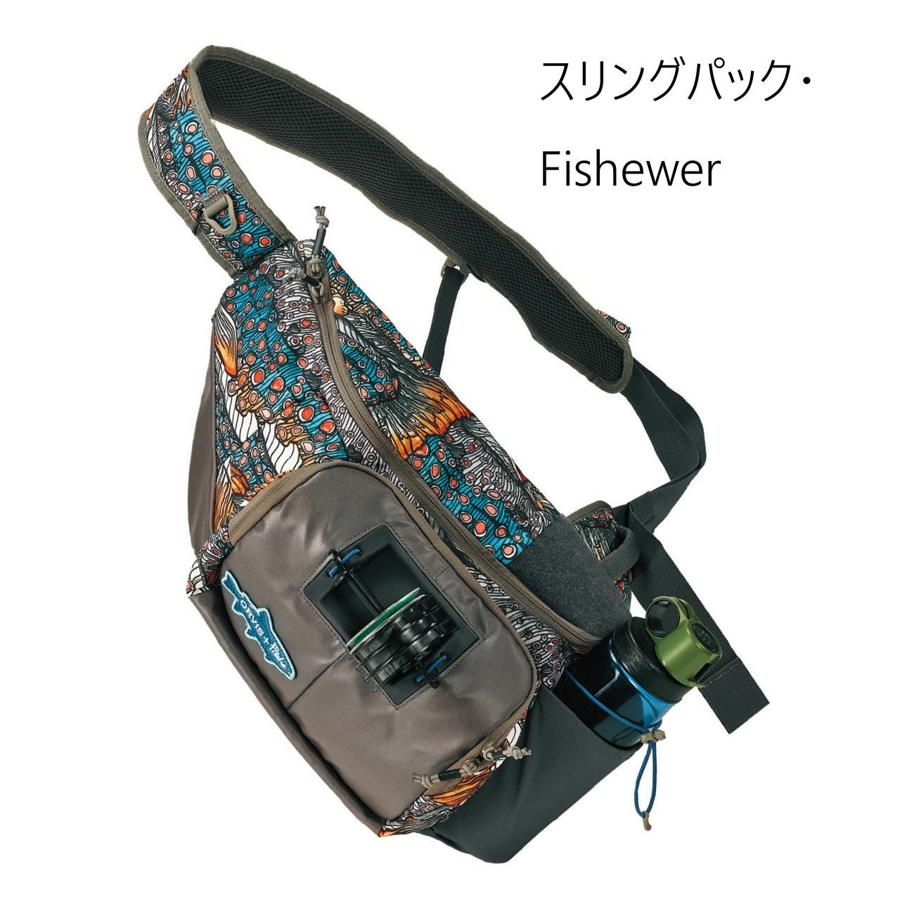 ORVISパックシリーズ スリングパック - 加藤毛ばり店