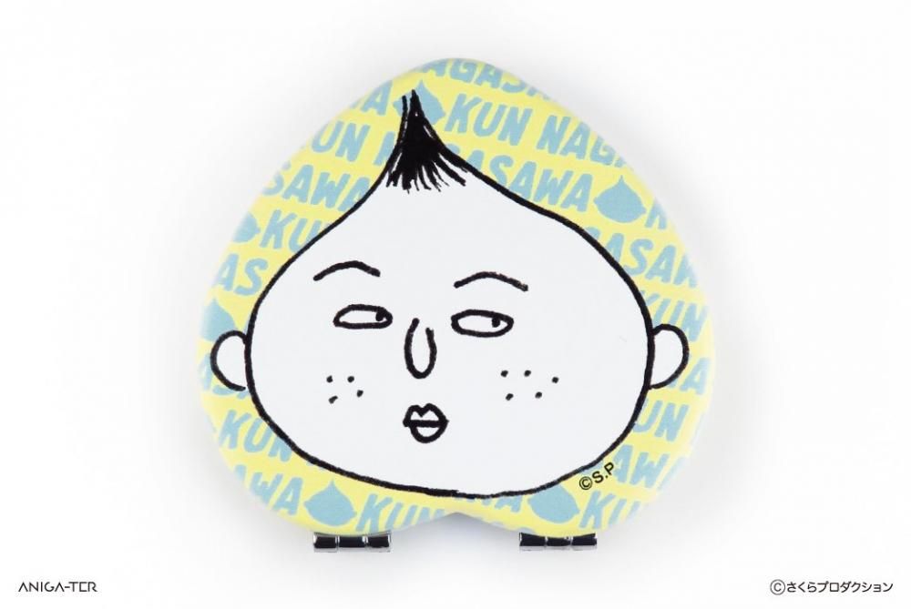 ちびまる子ちゃん』 拡大鏡付きコンパクトミラー 永沢くん - ANIGA-TER
